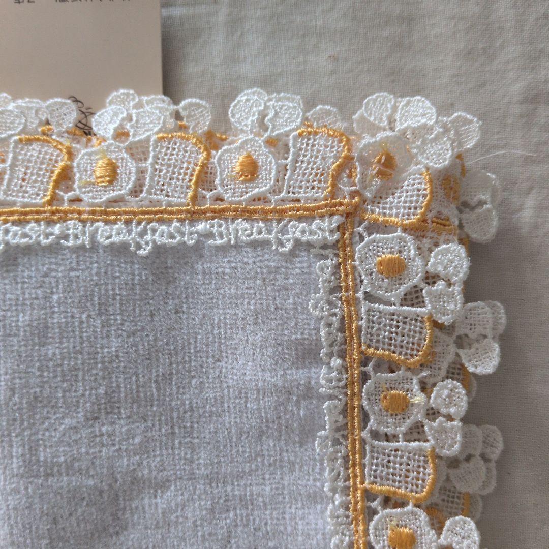 新品未使用　タグ付き　近沢レース　朝食　グレー