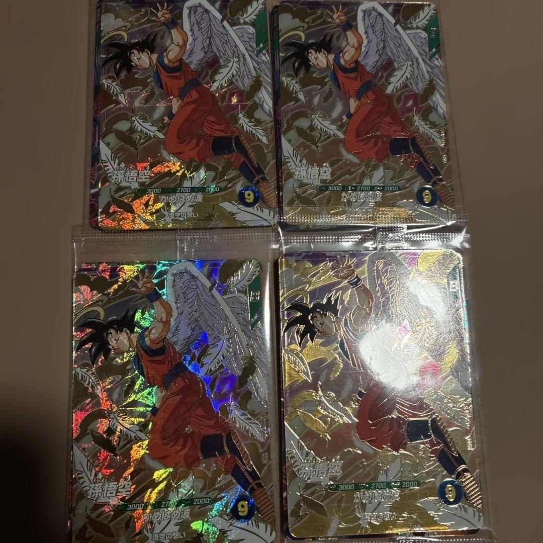 ドラゴンボール ダイバーズ 天使悟空　３種4セット　一枚だけ真ん中線アリ
