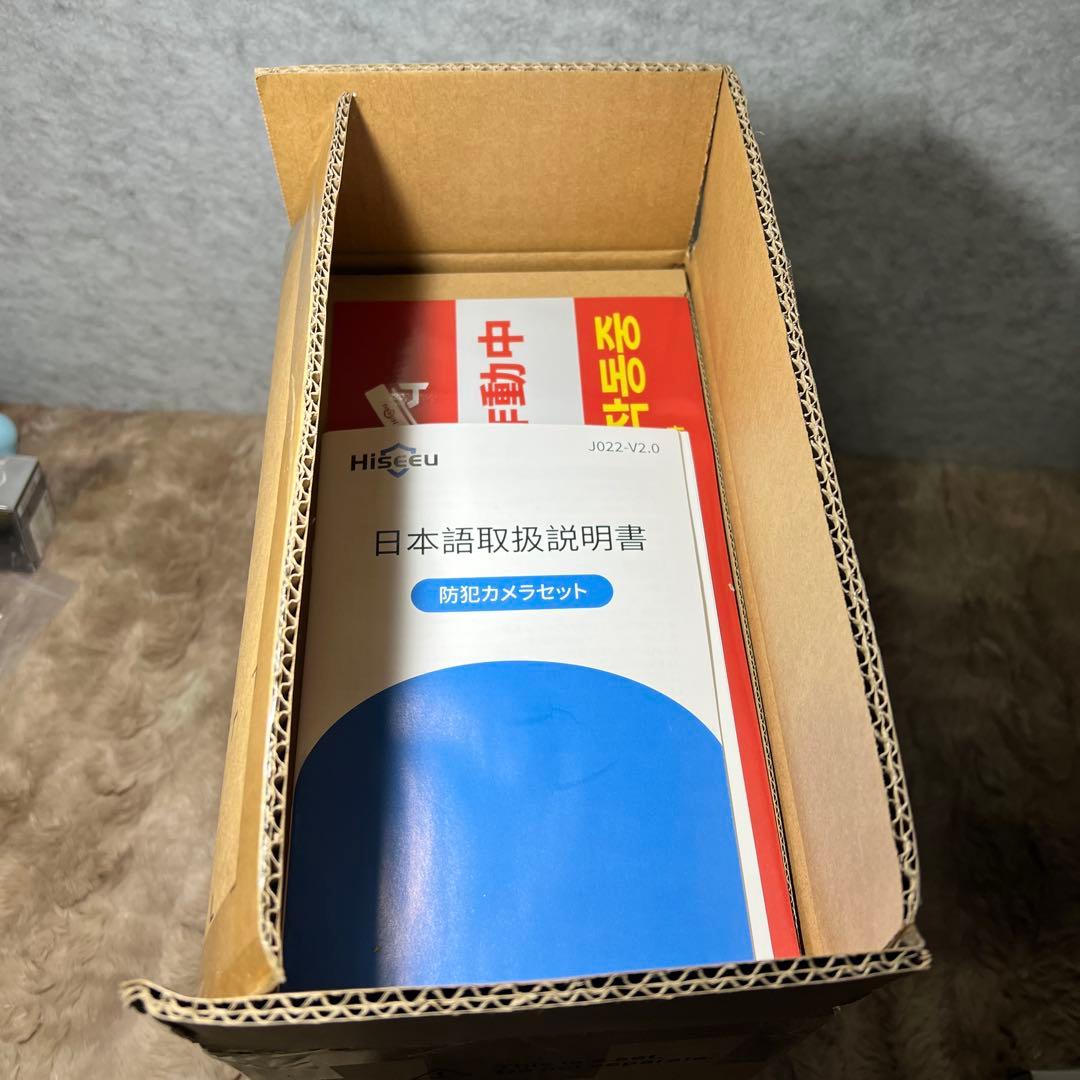 新品未使用　Hiseeu 500万画素 4台セット 1TBHDD内蔵