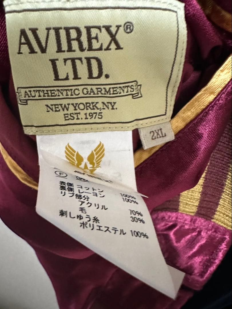 2024年モデル　アヴィレックス　リバーシブルスカジャン