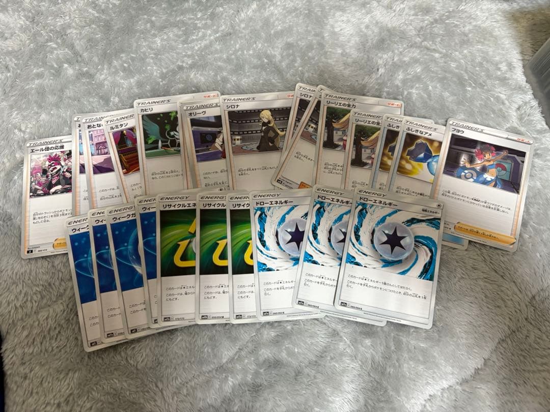 ポケモンカード まとめ売り 引退品