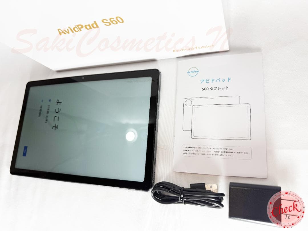 ✨液晶画面美品✨最新版10インチタブレット✨AvidPad♡S60 動作確認済み