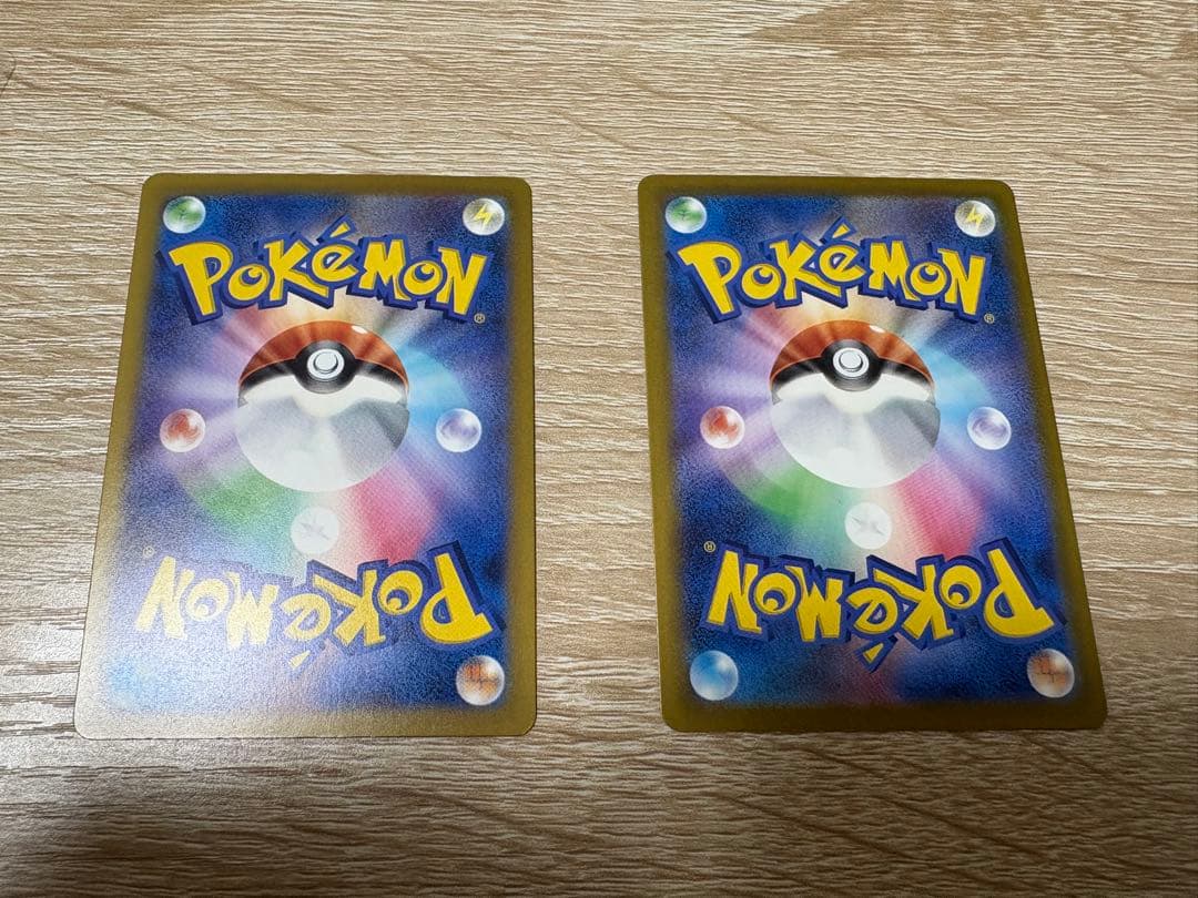 メガリザードンex カイリューex メガゲンガーex maグッズsrまとめ売り