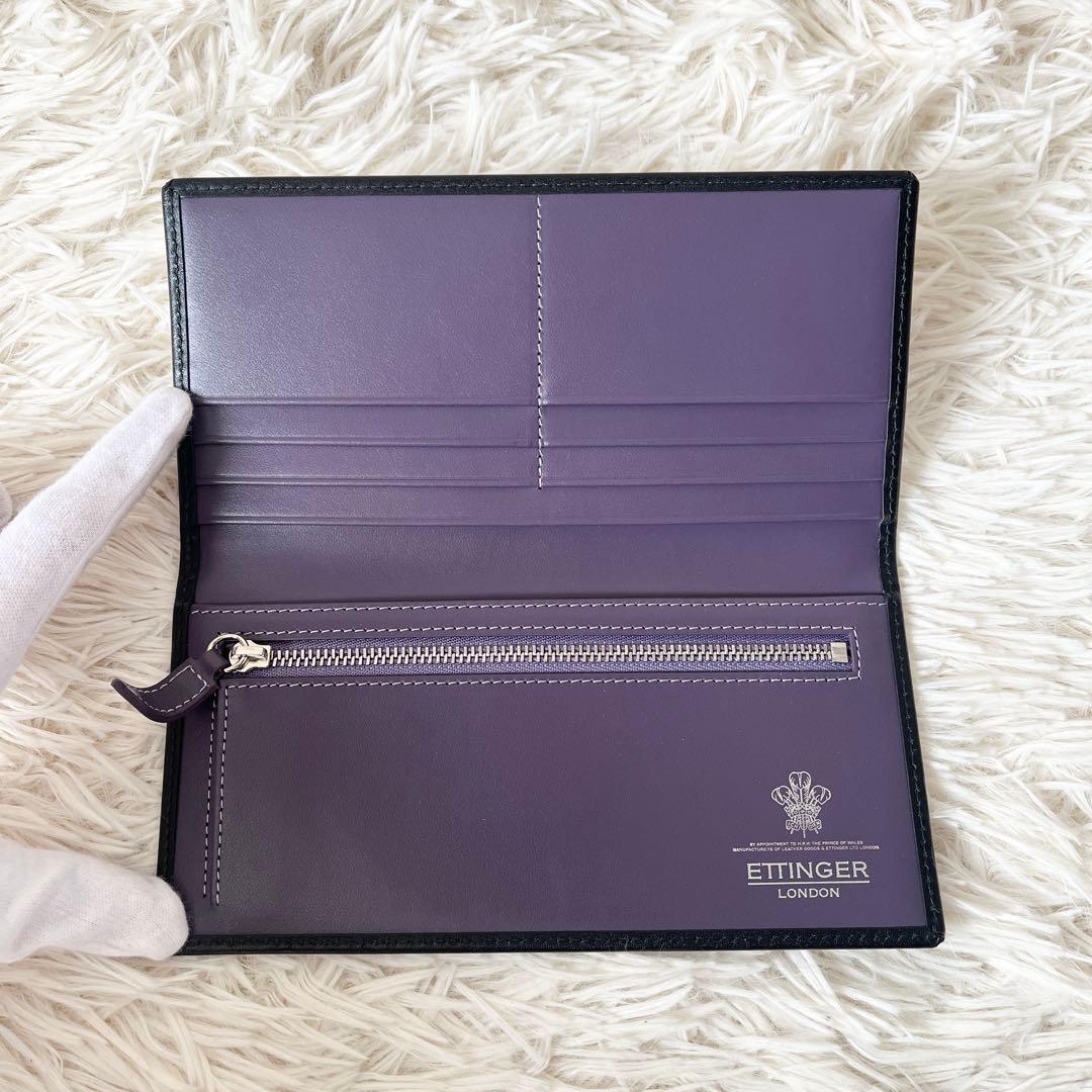 新品✨ETTINGER エッティンガー　長財布　ブラック　パープルコレクション
