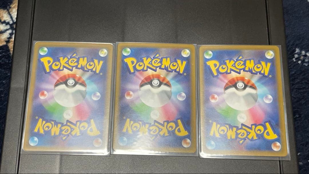 バオッキーvstar sar