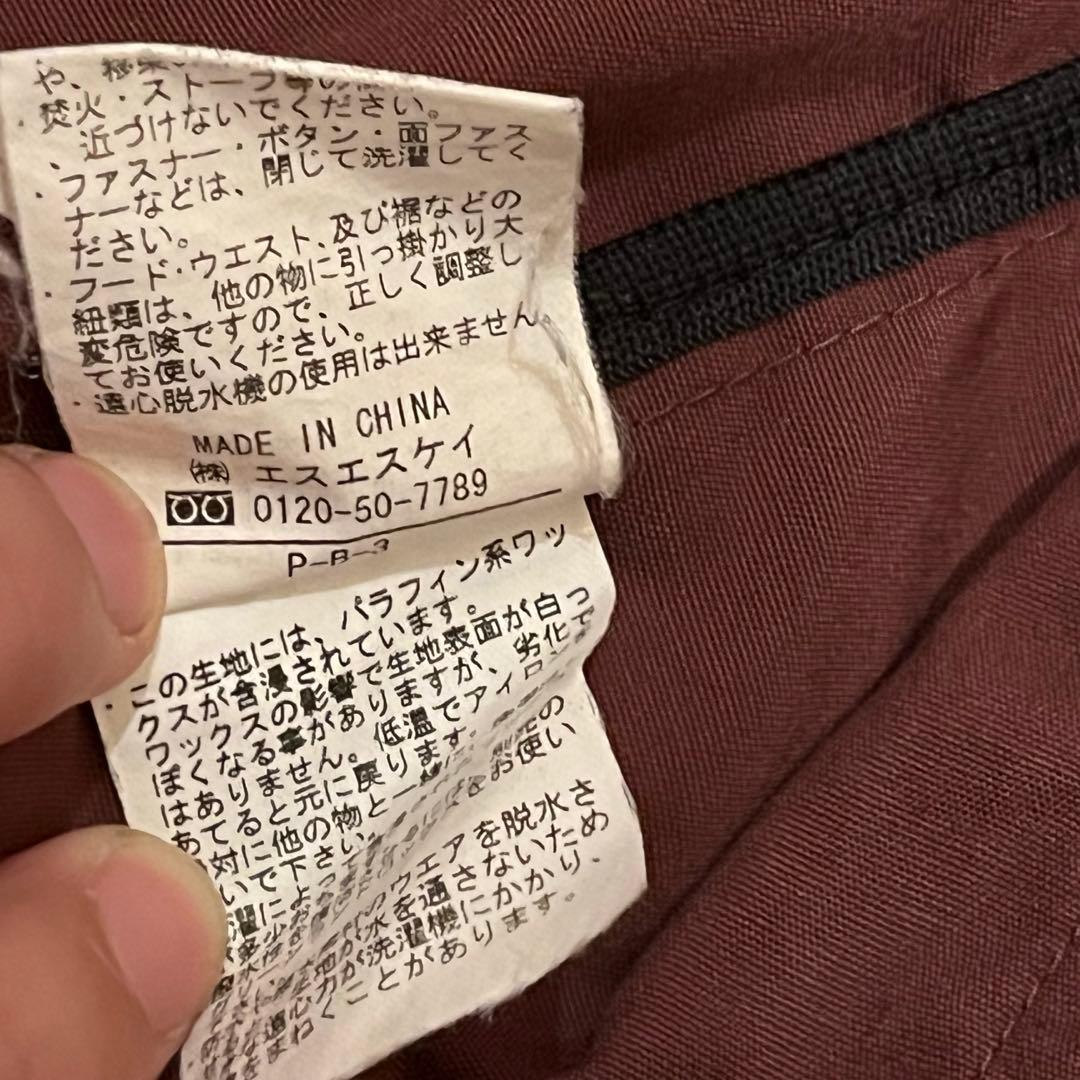 FJALL RAVEN フェールラーベン G-1000 y2k テック系　L