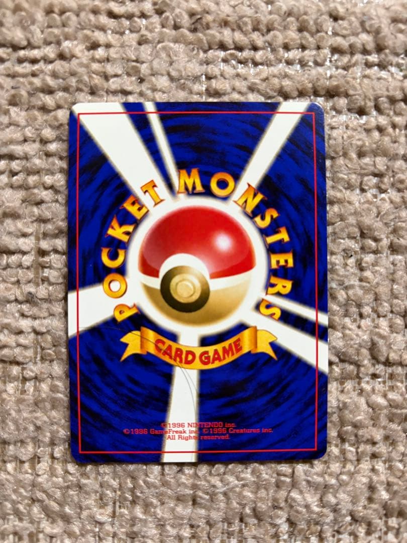 ポケモンカードゲーム　サザンアイランド　9枚セット　まとめ売り