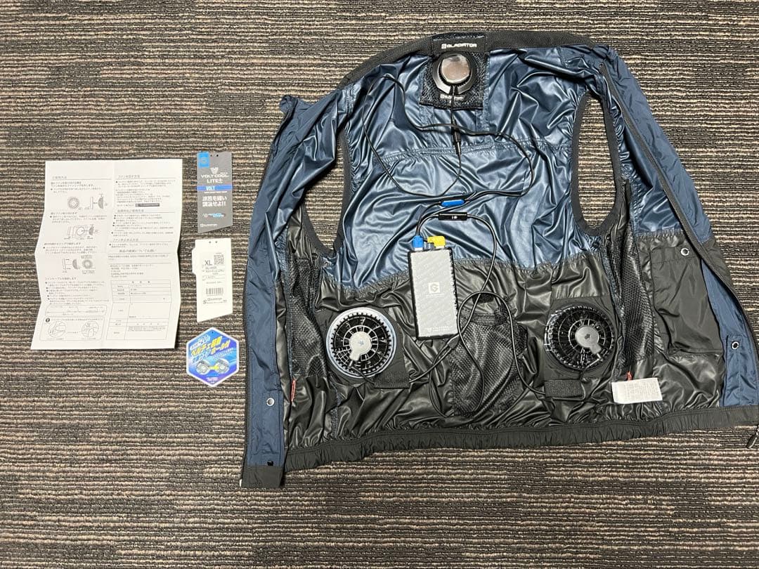 空調服　ペルチェベストセット