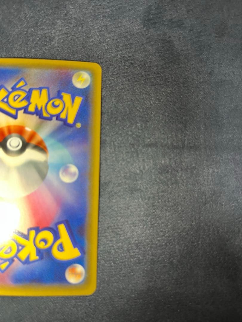 リザードン U CP3 ポケキュンコレクション 005/032限定スリーブ付き