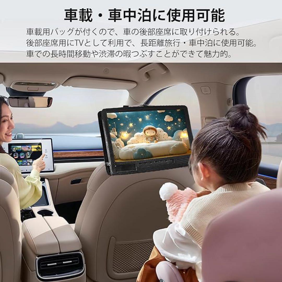 ポータブルテレビ 14.1インチ 録画機能 YouTube視聴可能 HDMI端子