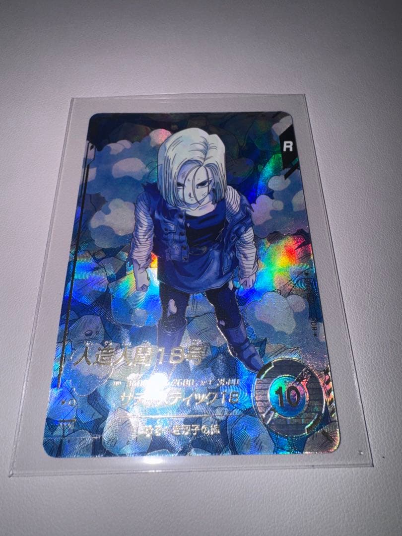 専用品　購入不可