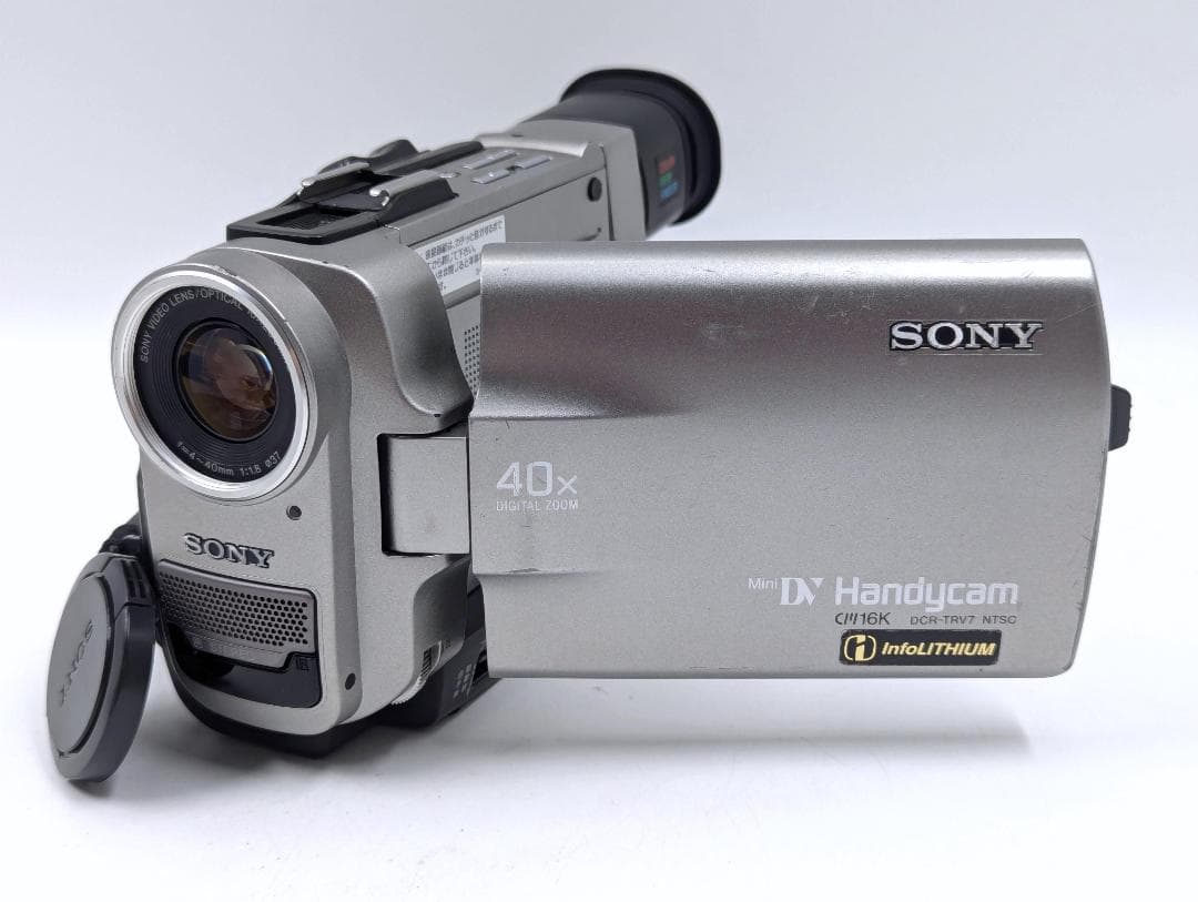 miniDVのダビングに！ SONY ビデオカメラ DCR-TRV7 02