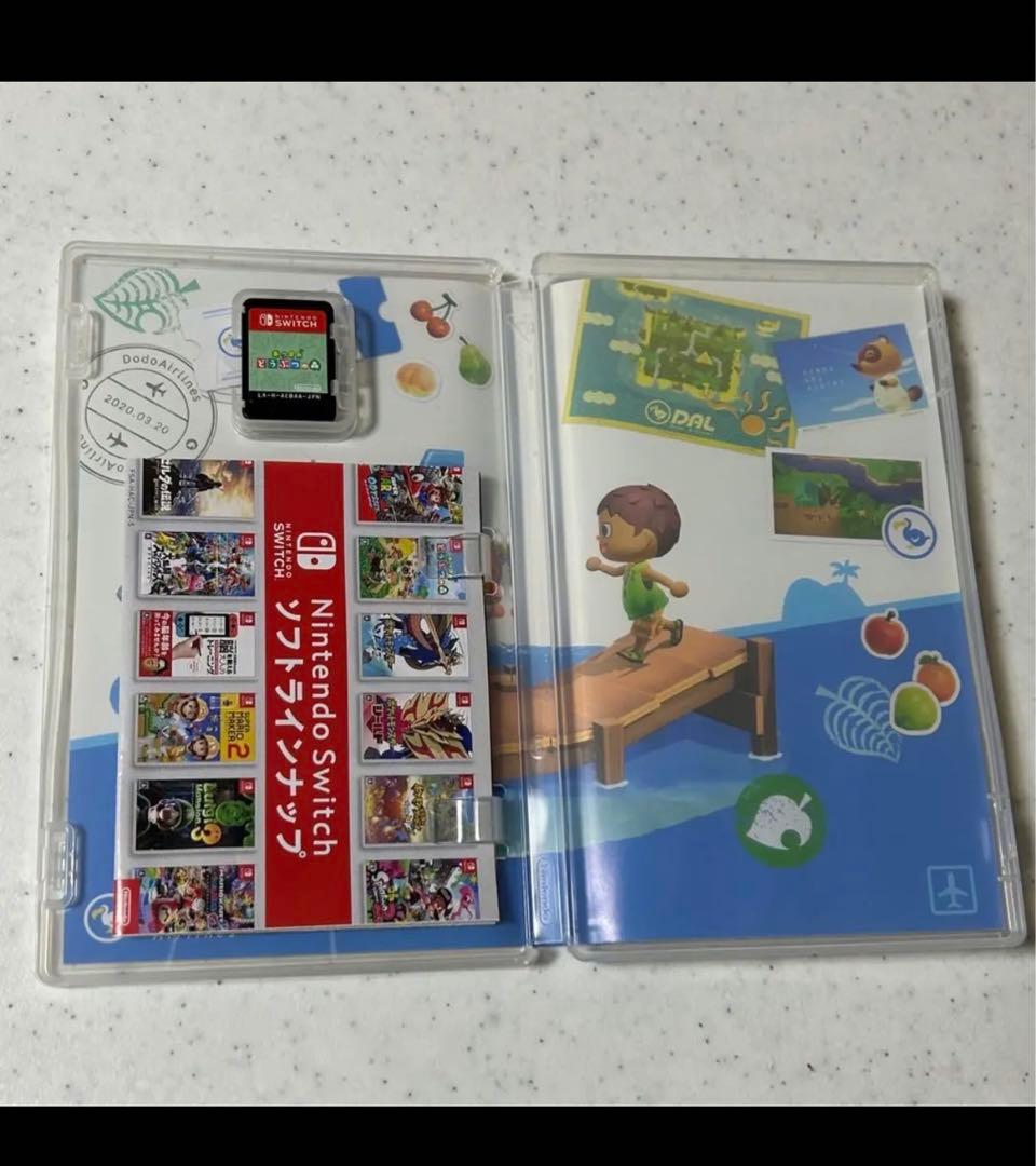 【まとめ売り】Switch＆あつまれどうぶつの森＆リングフィットアドベンチャー