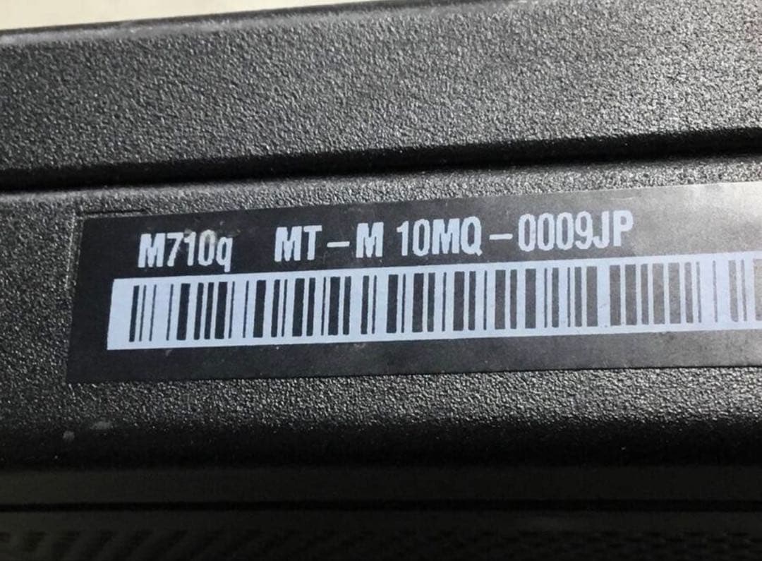 lenovo ThinkCentre M710q i5 7400T ■ジャンク品