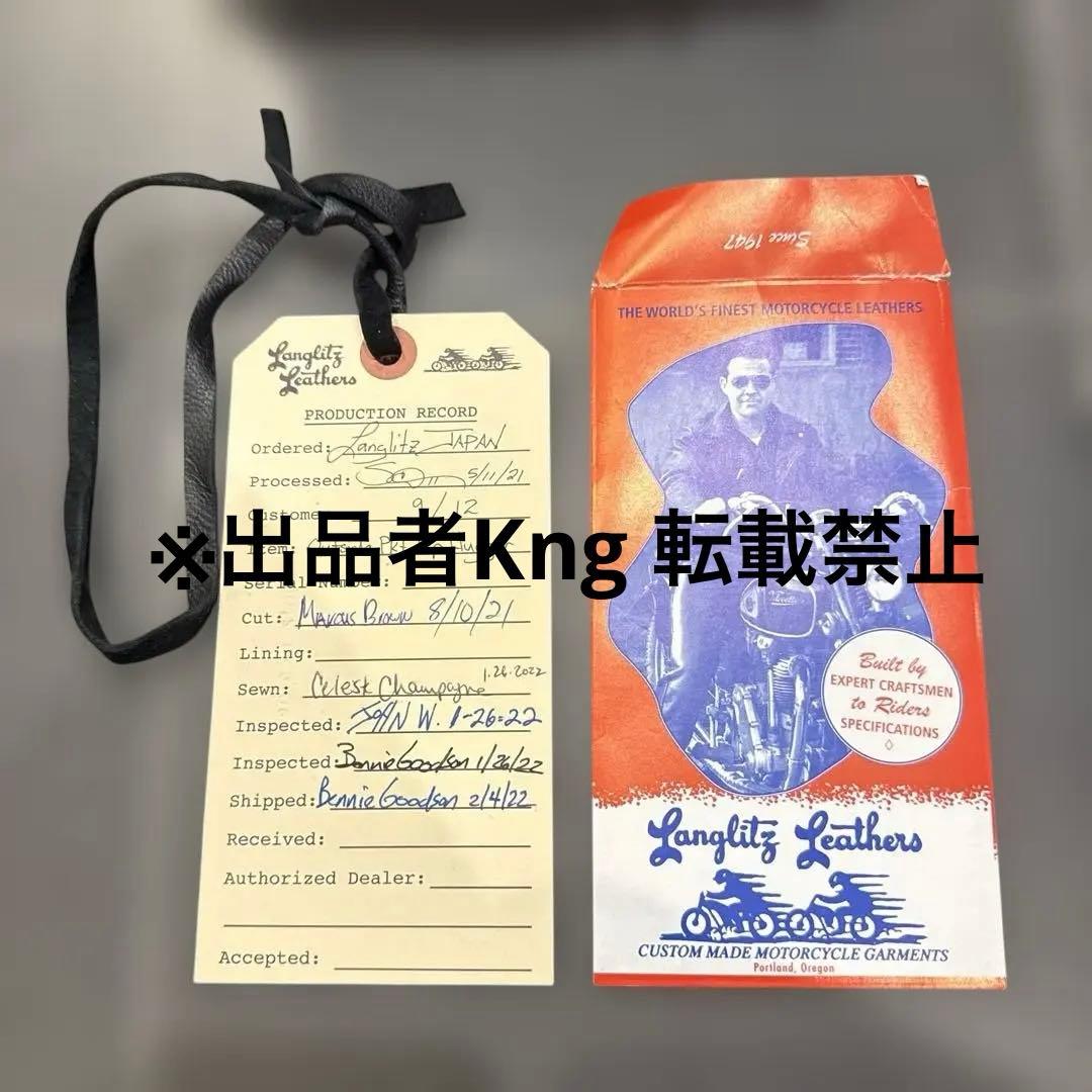 【美品】ラングリッツレザーOutside Pocket Waist Bag