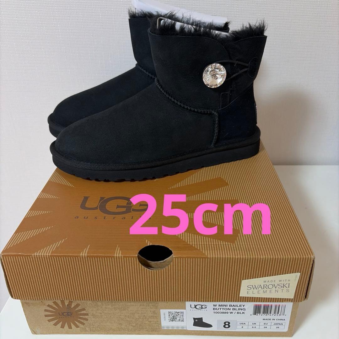 UGG スワロフスキー ベイリーボタン ブラック 25cm