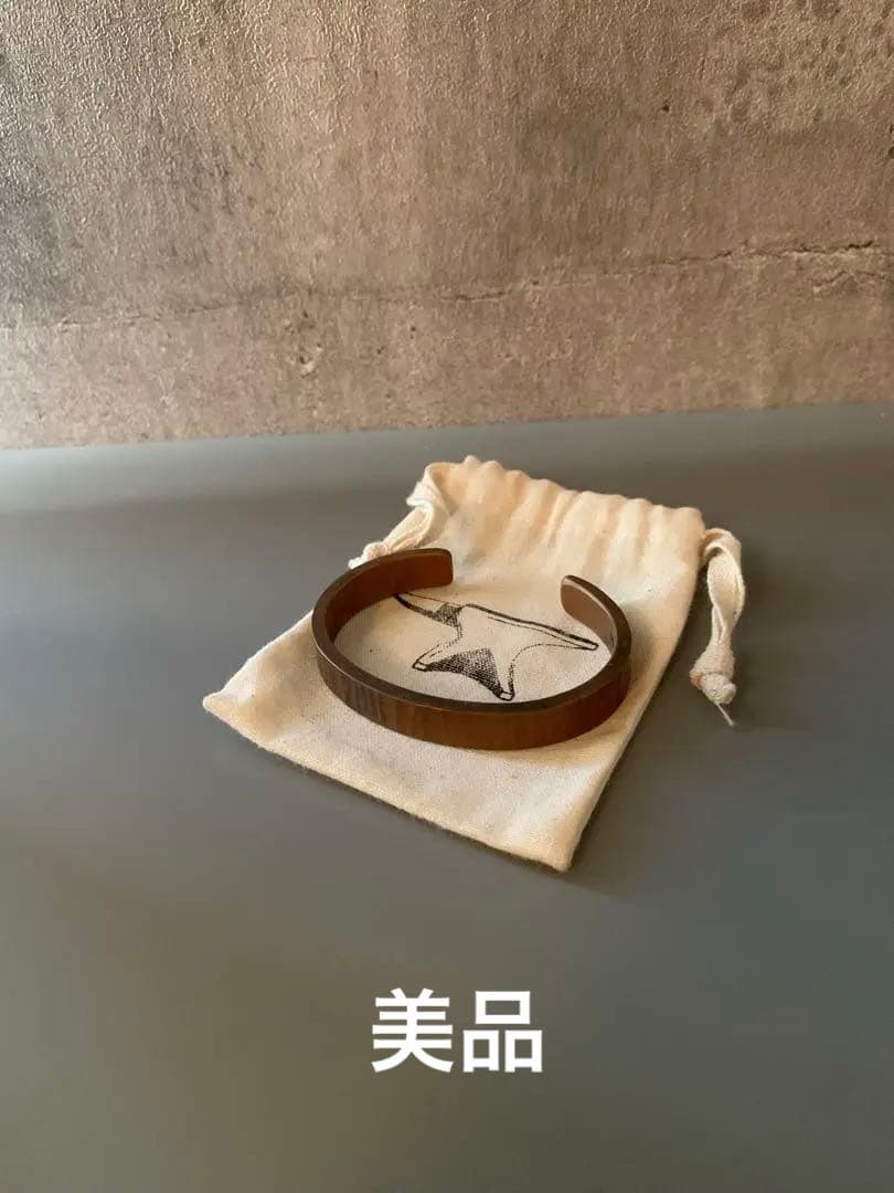 Studebaker バングル　真鍮　アンティーク