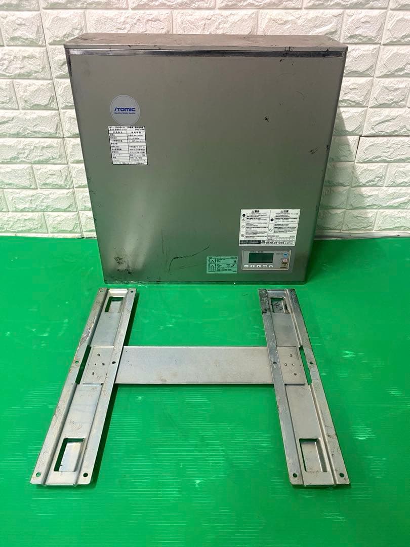 Itomic EWS20CNN115A0]イトミック 小型電気温水器