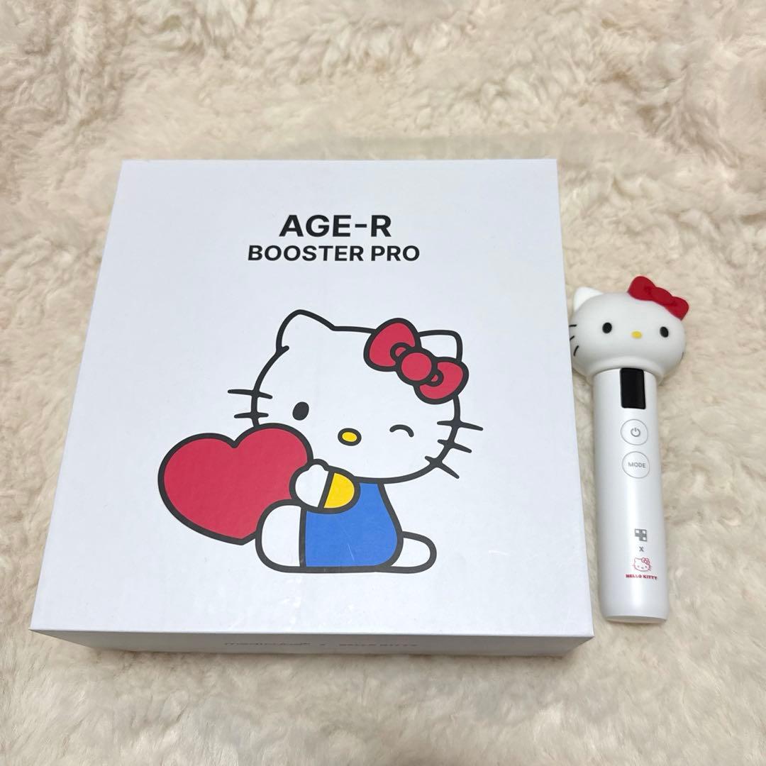 メディキューブ ブースタープロ ハローキティ