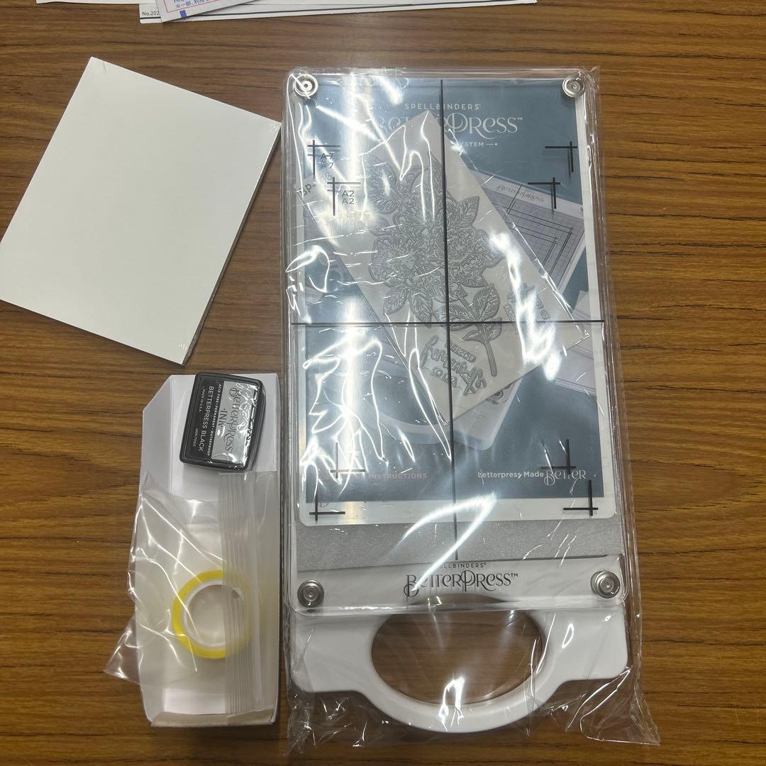Spellbinders BetterPress レタープレスシステム