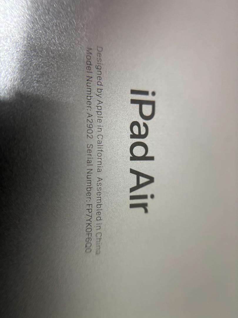 iPad Air (M2) 128GB Wifiモデル