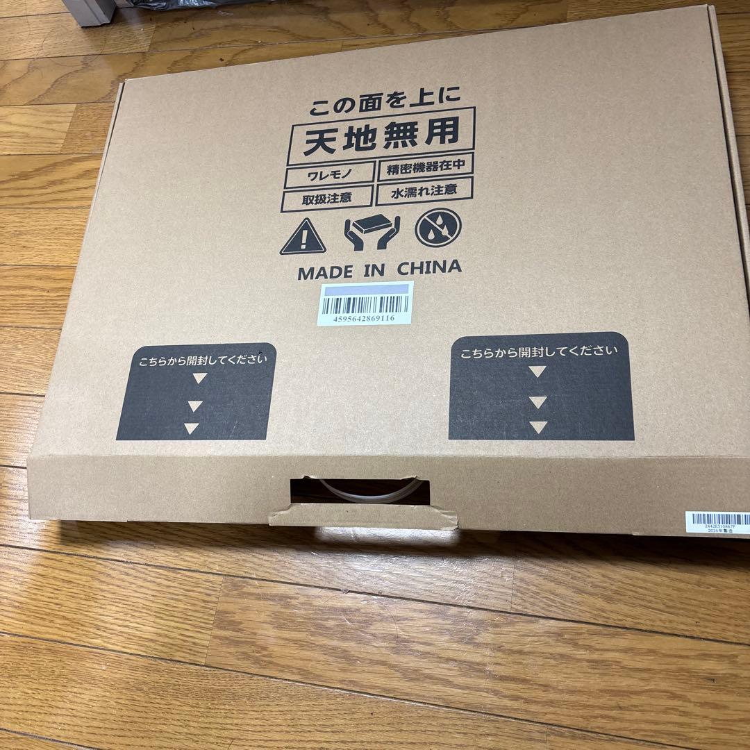 スマートバスマット