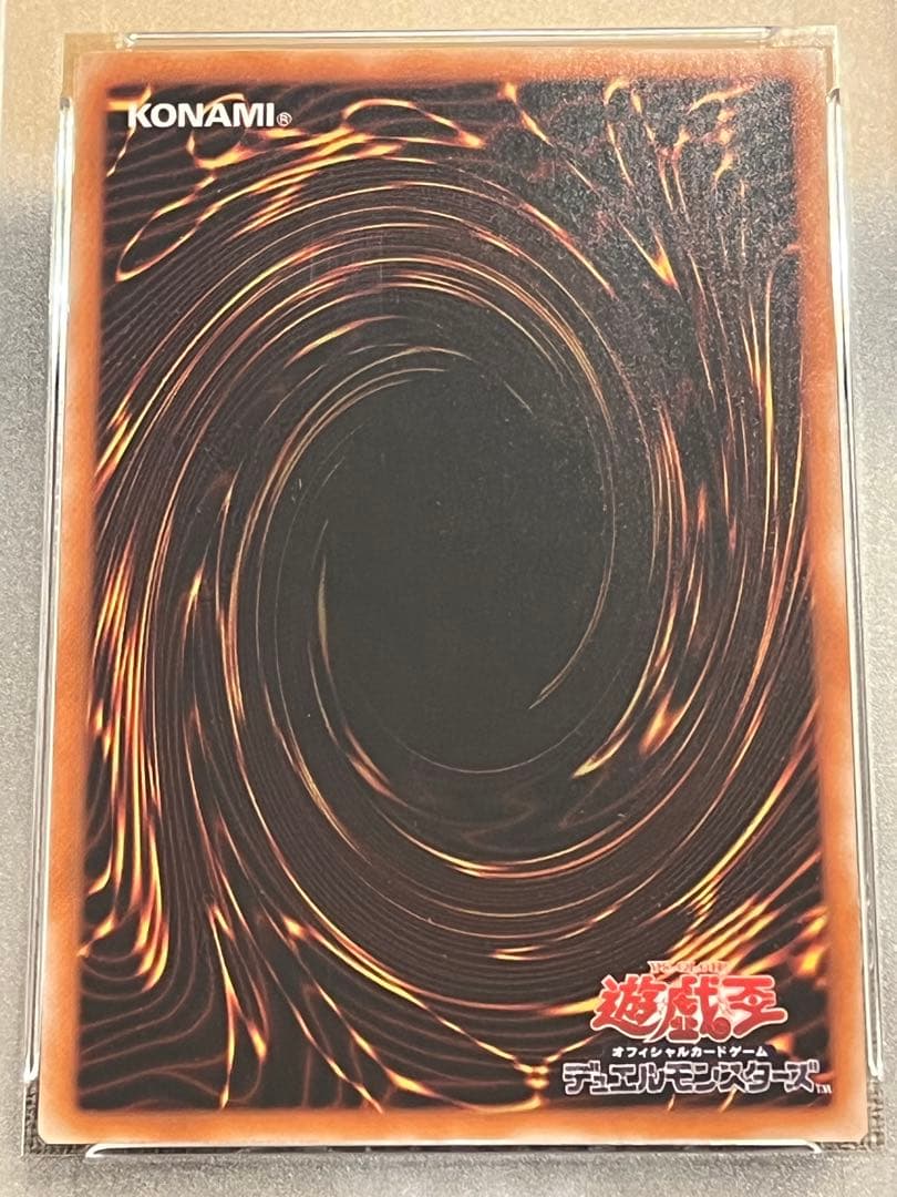 遊戯王カード カオス・ソルジャー ー開闢の使者ー 306-025 レリーフ