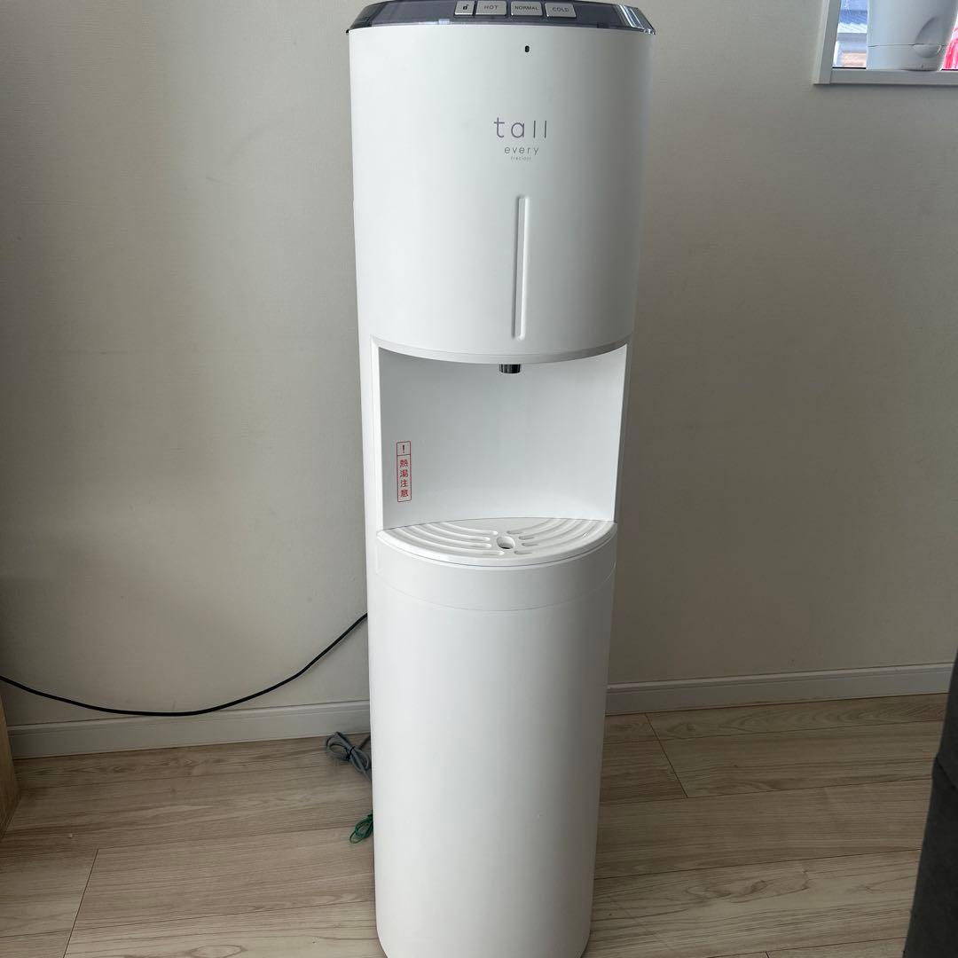 ☺︎︎お値下げ中⭕️every frecious tall ウォーターサーバー