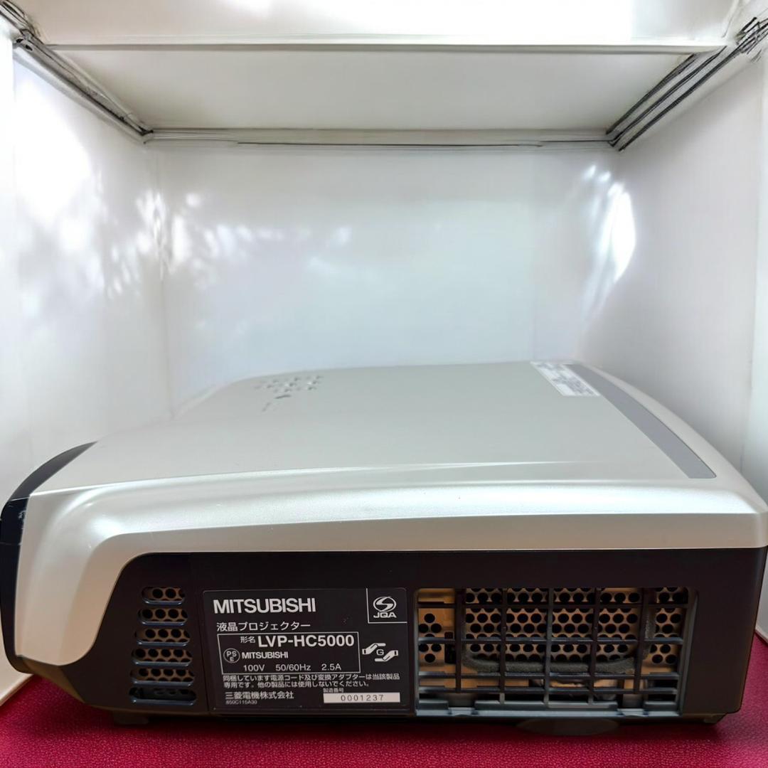 ☆三菱 LVP-HC5000 ホームプロジェクター フルHD 定価248000円