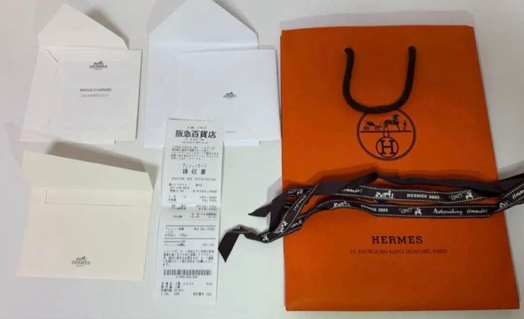 HERMES シェーヌダンクル TGM12コマ