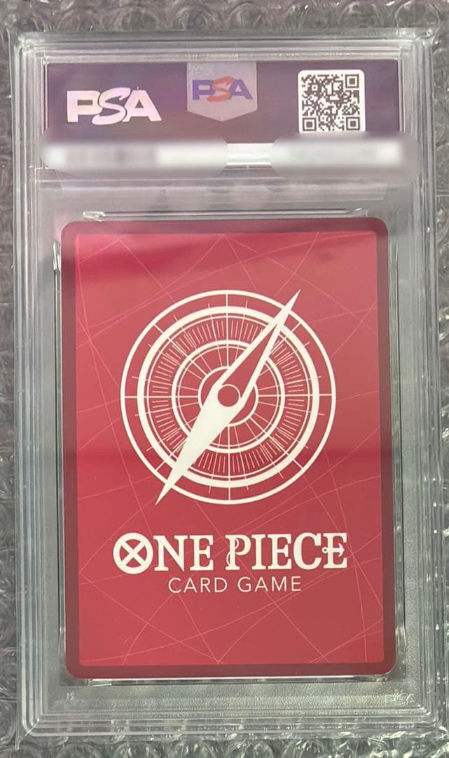 ワンピースカード　ボア·ハンコック　OP14-041 L★ PSA10