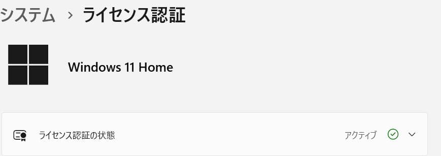 Lenovo ThinkPad　E560 ノートPC 本体