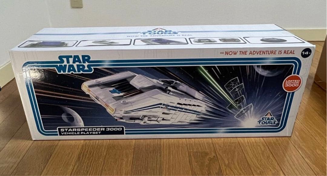 スターツアーズ スタースピーダー3000 D23 Star レア　希少　限定品