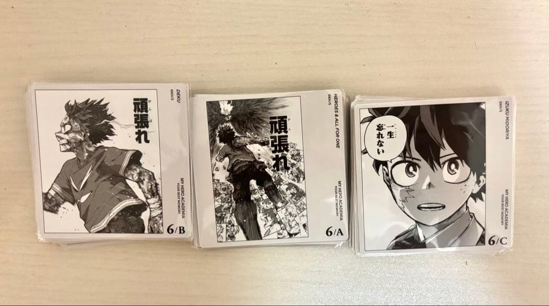 僕のヒーローアカデミア ヒロアカ ボードゲーム ボドゲ 緑谷出久 セット