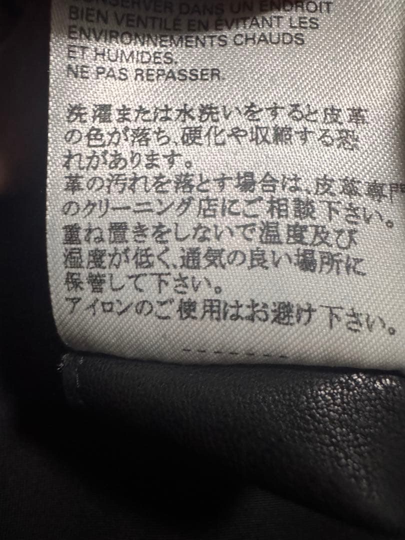 ディーゼル 00SH28 L-HARDSTYLE ラムレザー シングルライダース