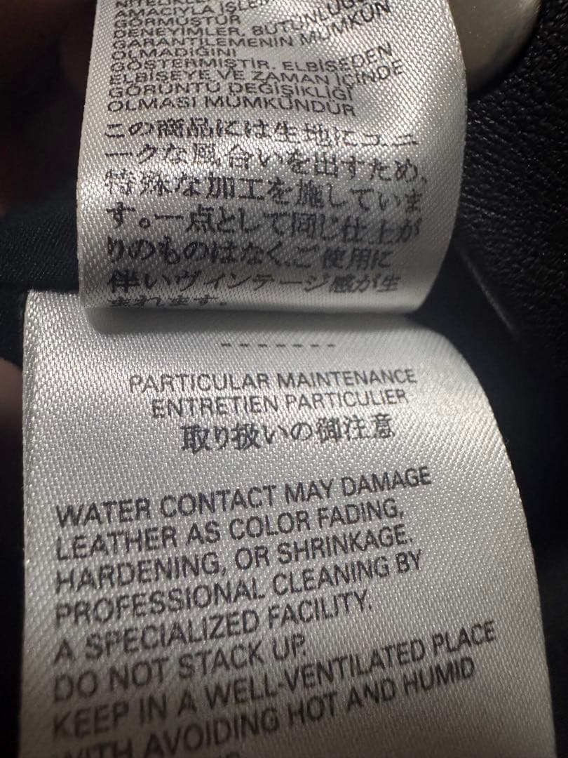 ディーゼル 00SH28 L-HARDSTYLE ラムレザー シングルライダース