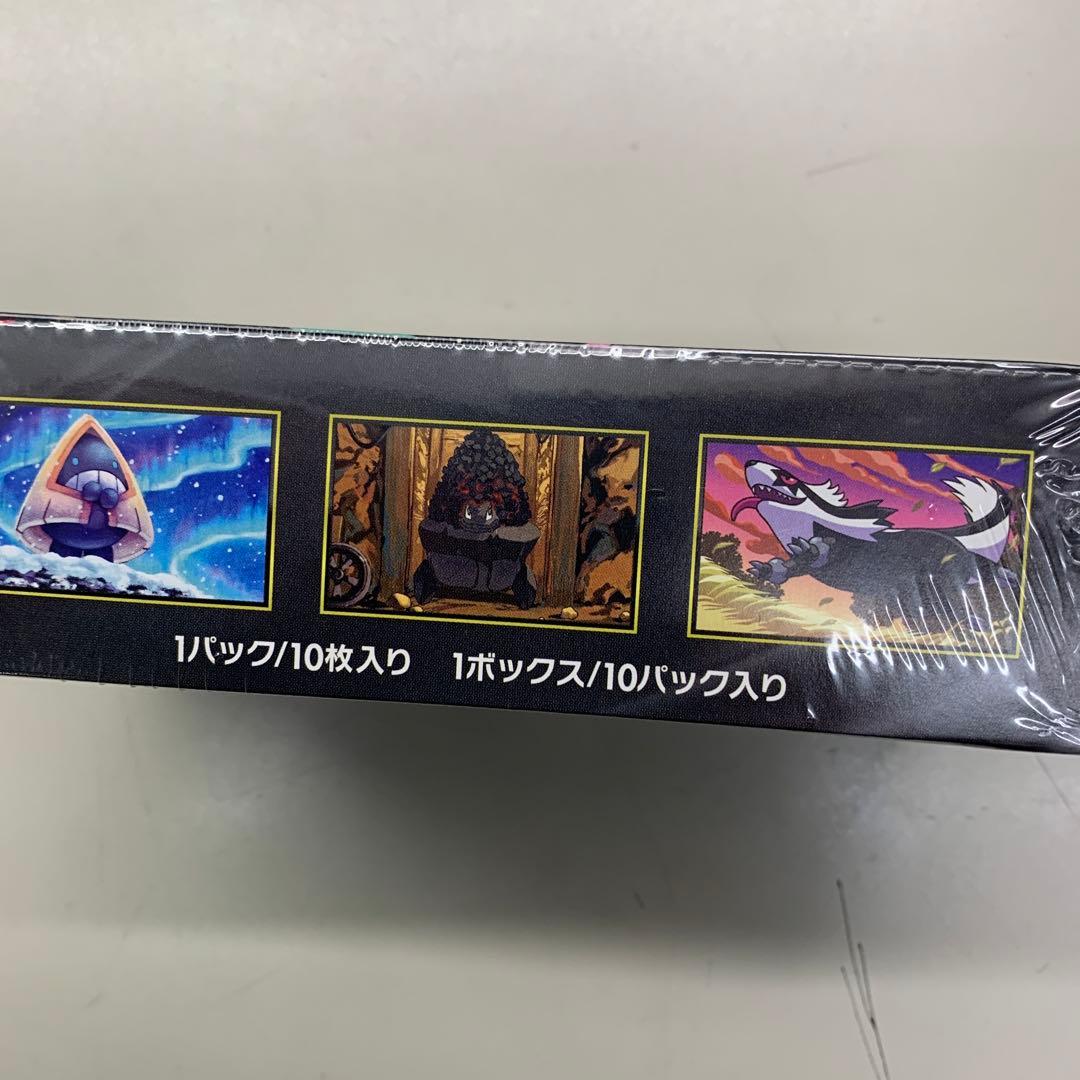 ポケモンカードMEGAドリームexシュリンク付き