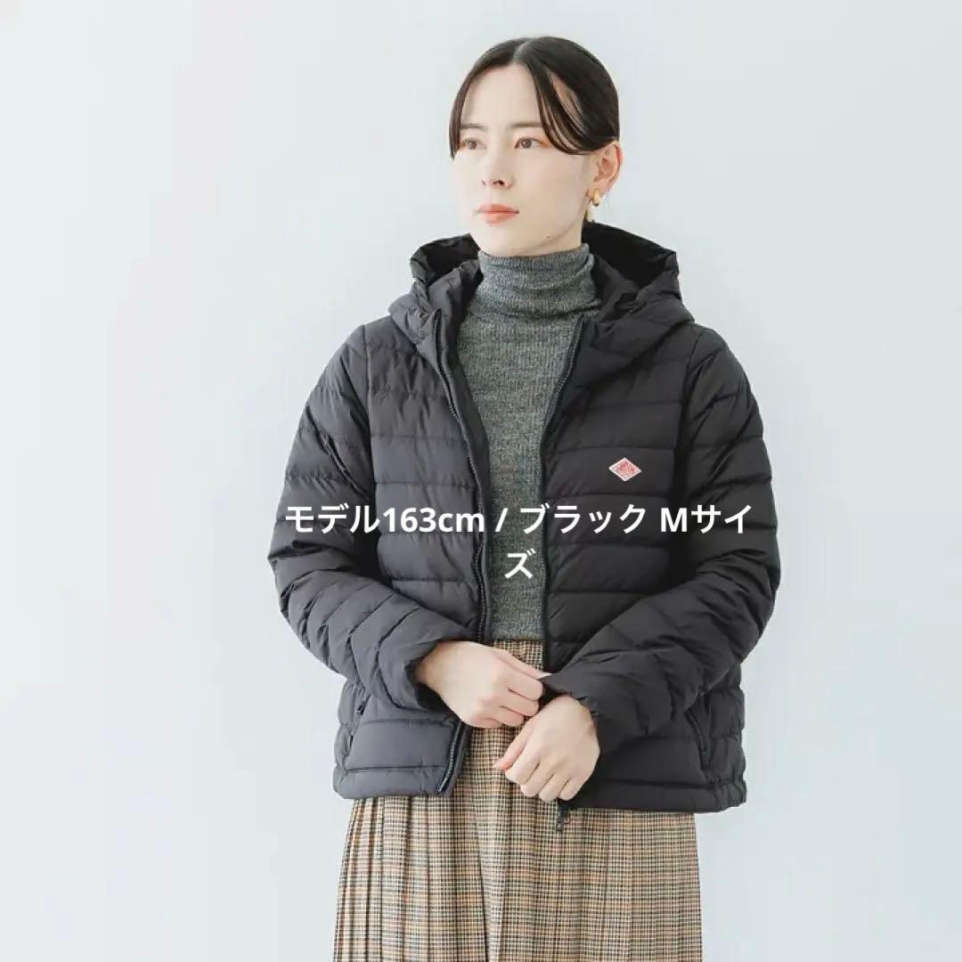 DANTON ミドルダウン フード付きジャケット #DT-A0186