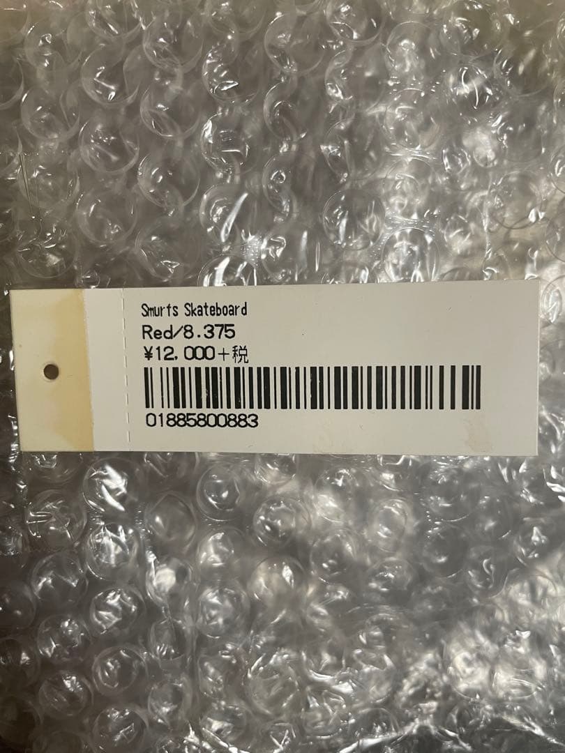 Supreme スケートボードデッキ レッド スマーフ