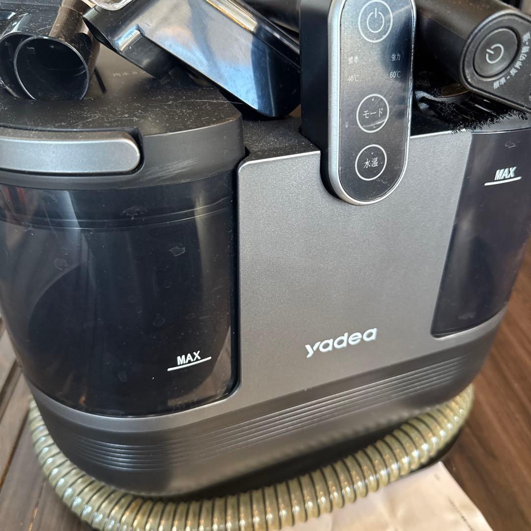 yadea リンザー洗浄機 R6
