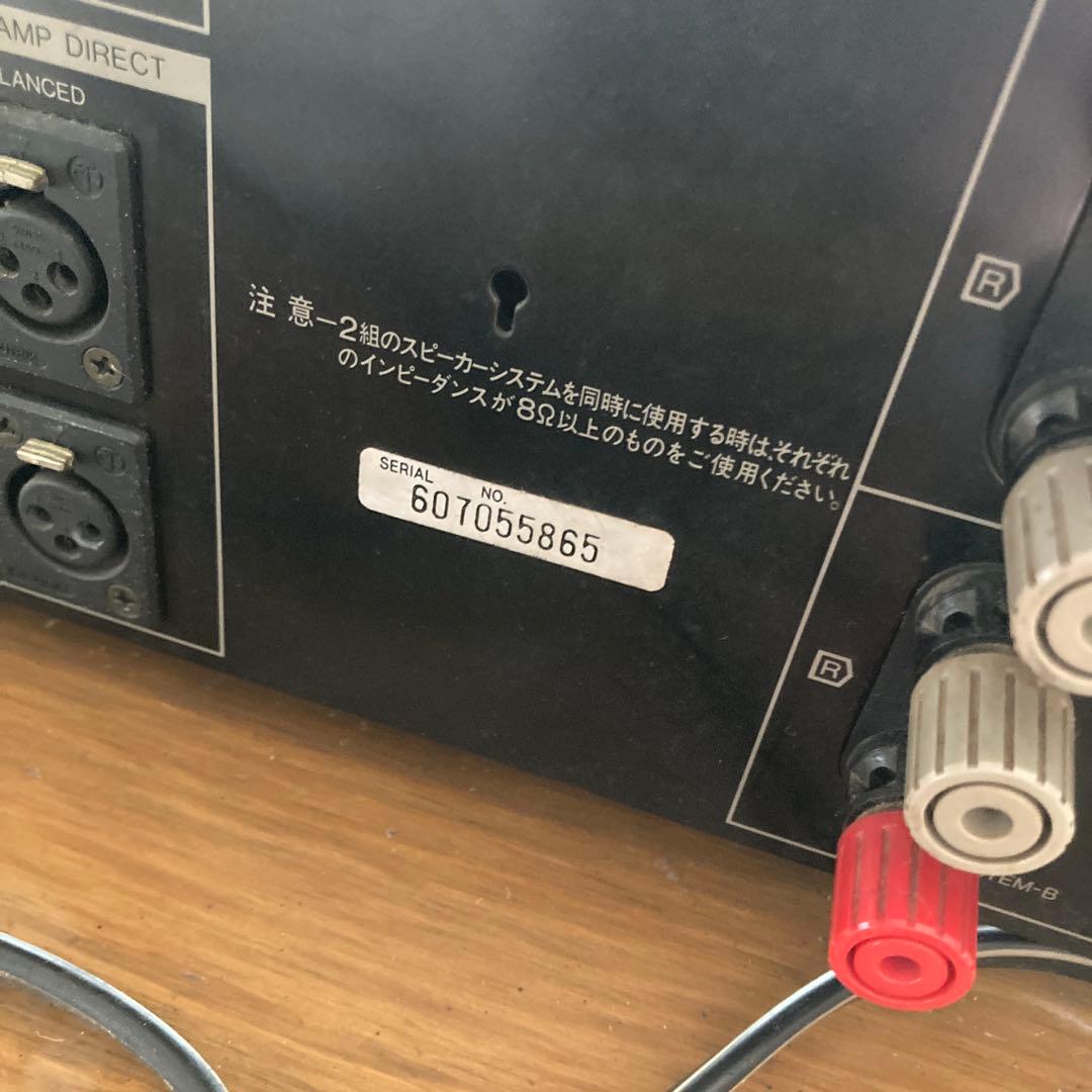 Sansui AU-α707 インテグレーテッドアンプ
