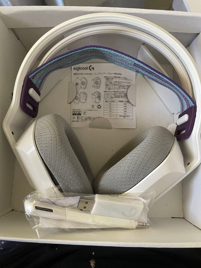 G733 ゲーミングヘッドセット ホワイト（新型）