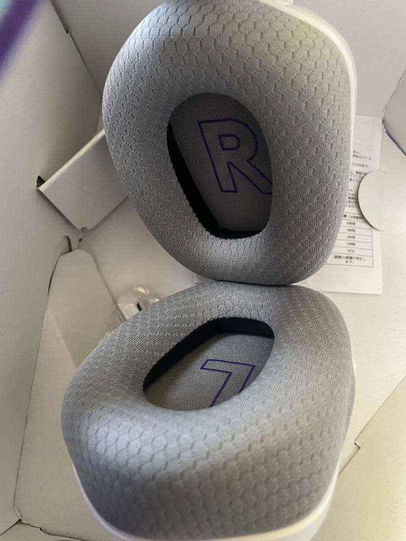 G733 ゲーミングヘッドセット ホワイト（新型）