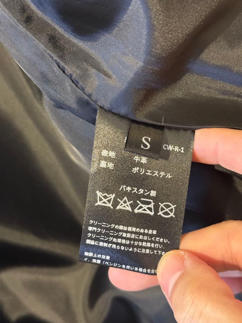 VaLLet 牛革ブラックレザーライダースジャケットベルト欠品