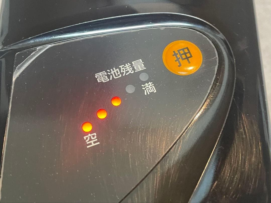 パナソニック電動自転車用バッテリー 8.9Ahと充電器