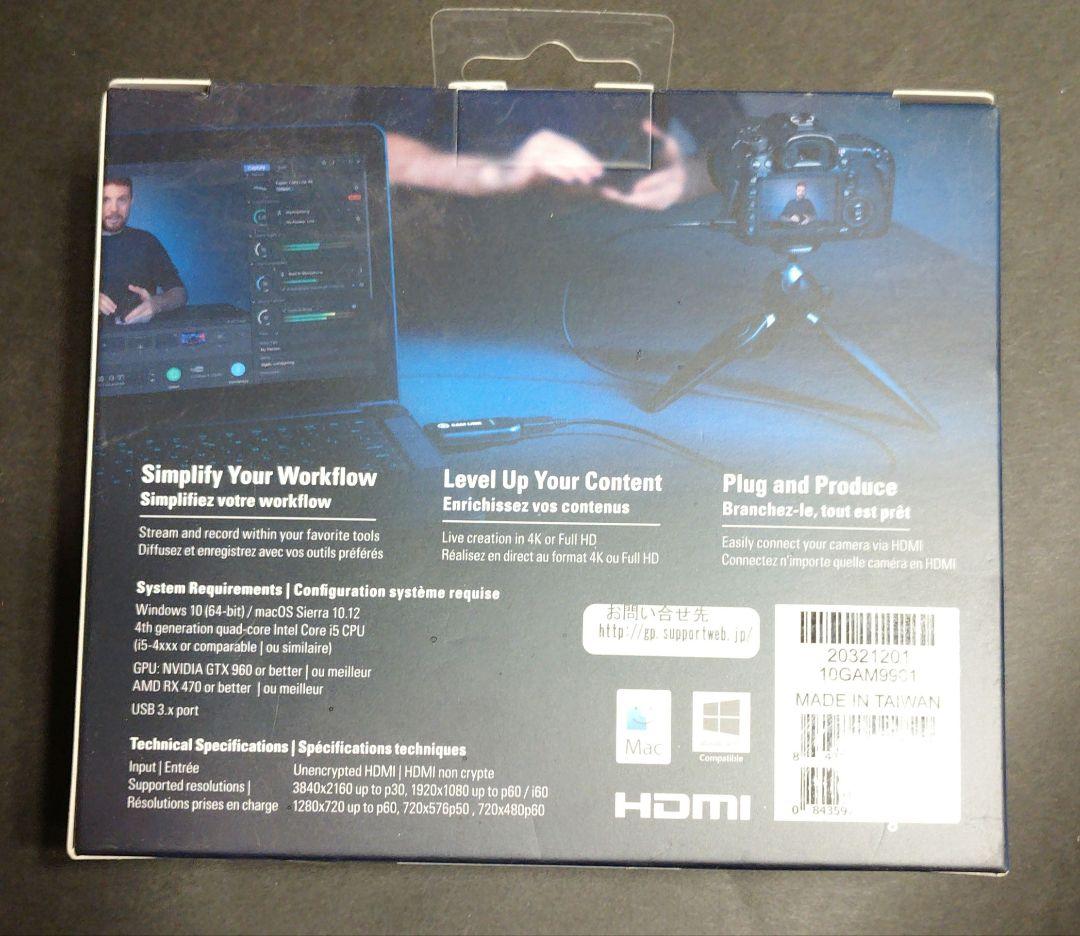 CAM LINK 4K プロ仕様のカメラキャプチャー。