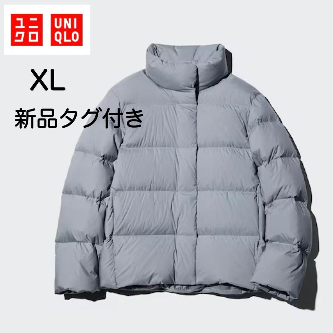 新品タグ付き UNIQLO パウダーソフトダウンジャケット XL ブルー
