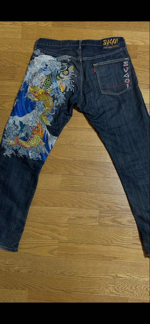 デニム　ジーンズ　刺繍　和柄　鯉　36