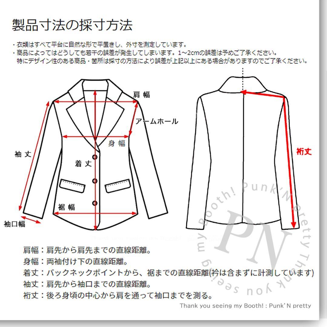 〇即日発送 ZARA ブークレ ダブルブレストミディ丈 コート XS〇