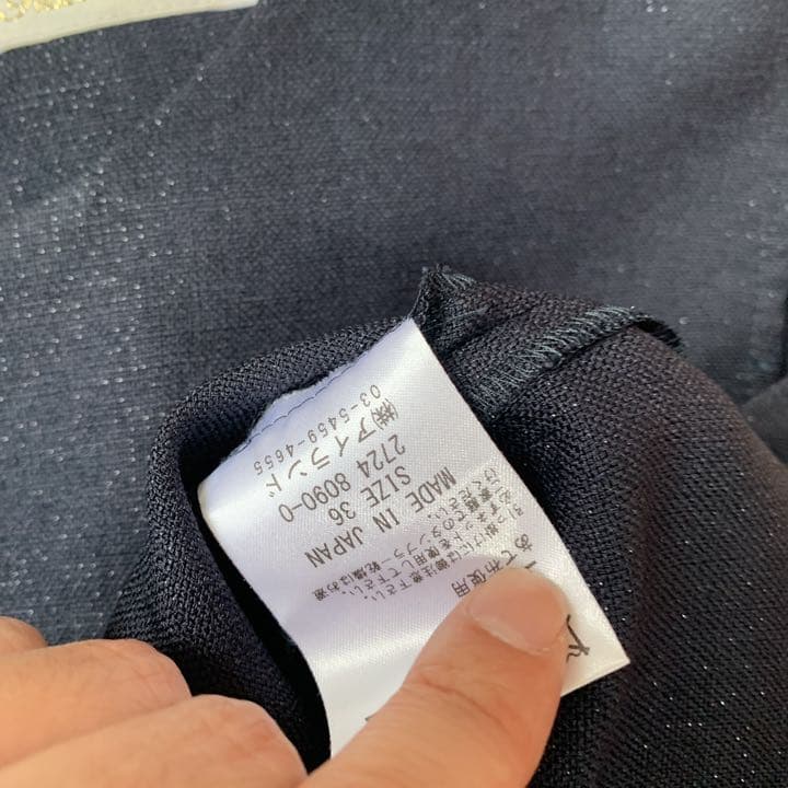 グレースコンチネンタル　セットアップ　ネイビー